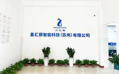 Dressed  Santo Intelligent Sewing Co., Ltd
