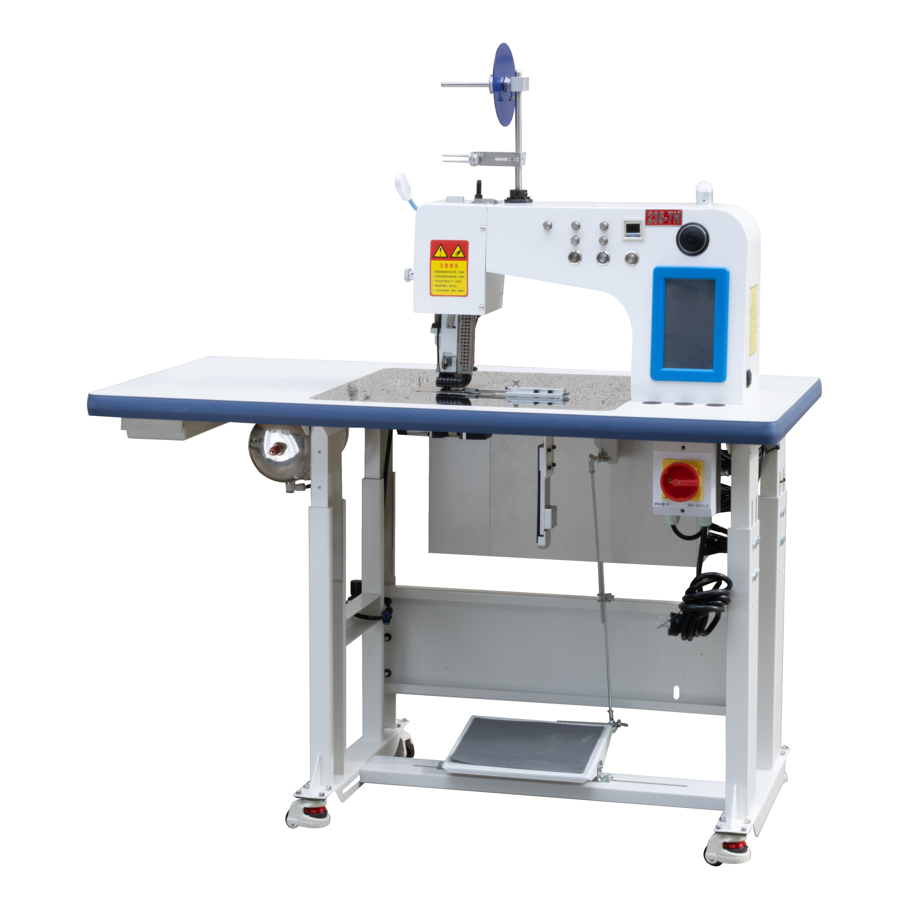 World’s First Steam-Free Intelligent Interlining Ironing Machine